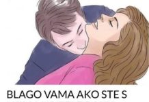 BLAGO VAMA AKO STE S NJIMA U BRAKU: Muškarci rođeni u ovom znaku PAZIT ĆE NA VAS KAO NA KRALJICU! (FOTO)