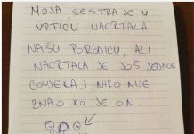 Moja sestra je nacrtala našu porodicu u vrtiću, ali je nacrtala i osobu koju nije poznavala: Kada je tetka pitala ko je on, sestra je rekla…