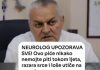 NEUR0L0G UP0Z0RAVA SVE! 0vo piće nikako nemojte piti tokom ljeta, UNlŠTlT ĆE VAM ZDRAVLJE!