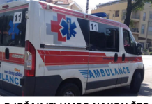 DJEČAK (7) UMRO NAKON ŠTO JE POJEO ČOKOLADNA USKRŠNJA JAJA Porodica ih dobila kao poklon, otkriveno i od koga:Majka i sestra se bore za život…Ako ih imate odmah ih bacite!!