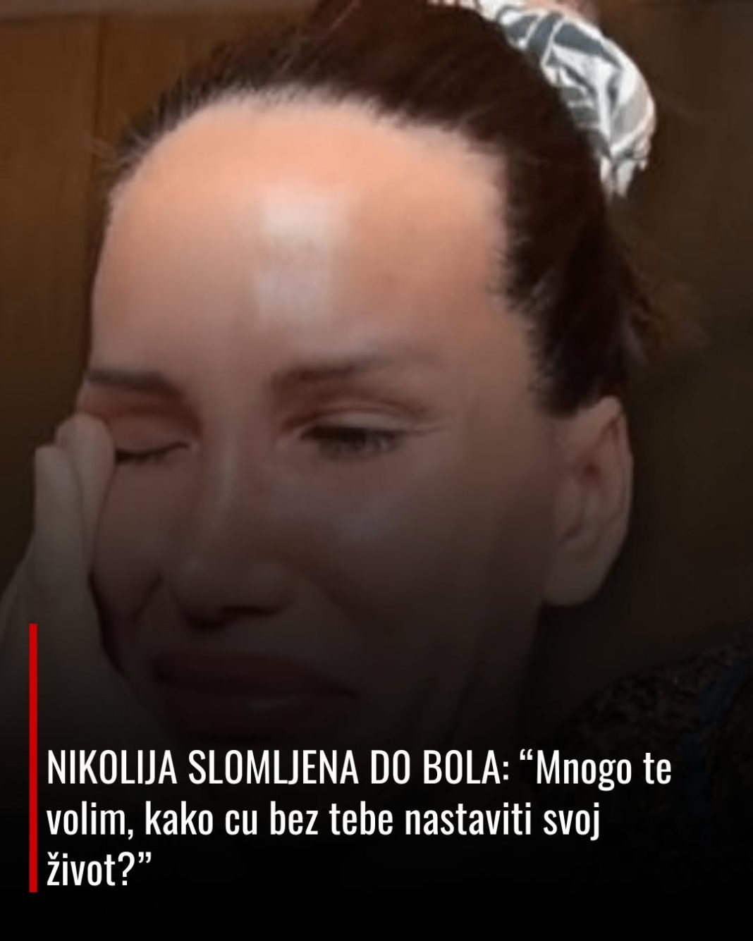 GJTU