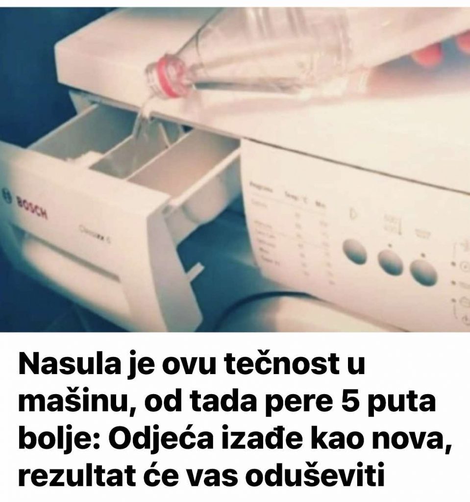 erert