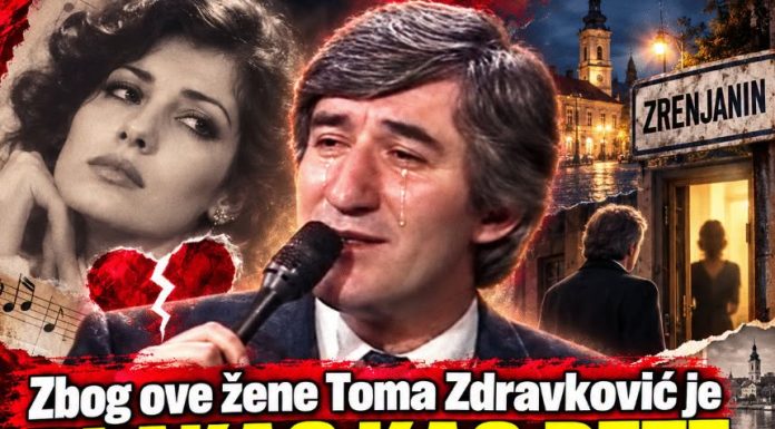Zbog ove žene Toma Zdravković je plakao kao dete: Ludo ga je volela, a kad je došao da je vidi, na vratima ga je sačekao šok zbog kog je napisao hit, a kad vidite ko je zanijemit ćete!!! (FOTO)